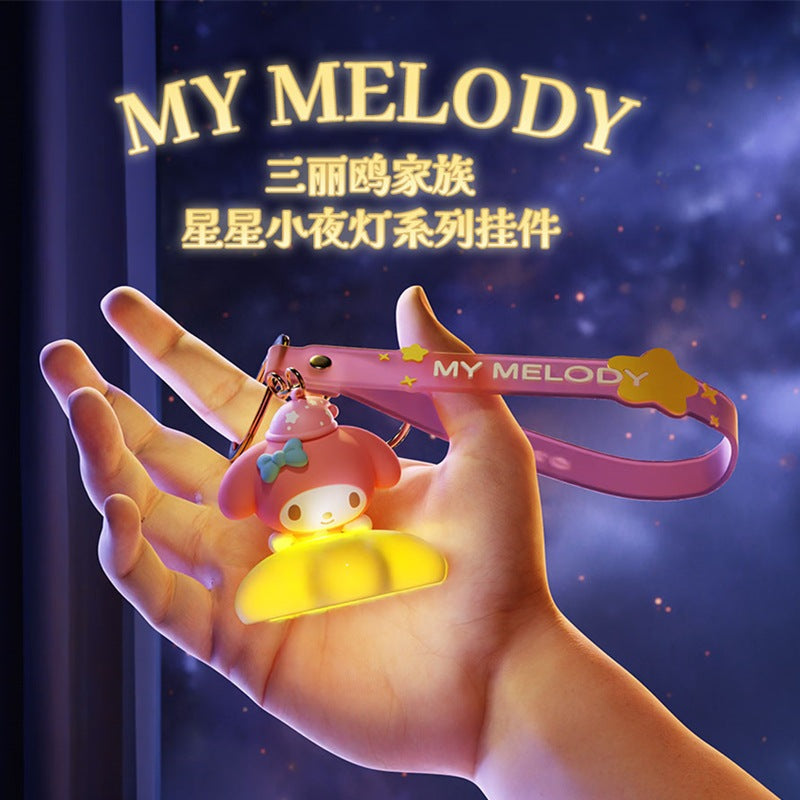 【冉紅】現貨 三麗鷗 鑰匙扣 鑰匙圈 星星發光小夜燈 創意書包小掛件 吊飾 庫洛米 大耳狗 送禮 規格圖片 1