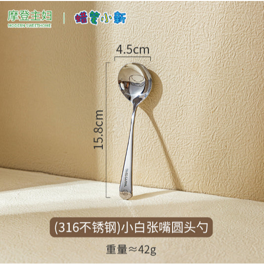 【摩登主婦】正版現貨 蠟筆小新 不鏽鋼 湯匙 316不鏽鋼 小湯勺 易清洗 新之助 送禮 餐具 廚具 烹飪 環保餐具 規格圖片 1