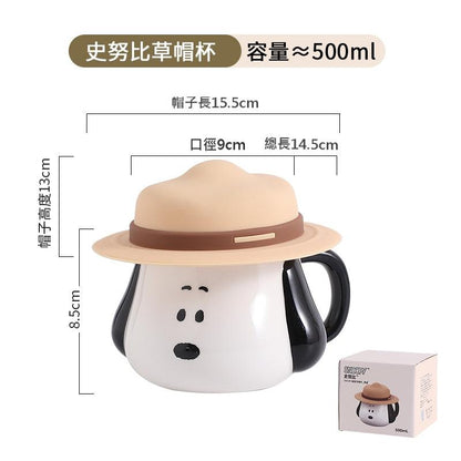 【曙曦】正版現貨 史努比 造型馬克杯 水杯 牛奶杯 餐具 咖啡杯 飲料杯 陶瓷 500ml 送禮 snoopy 曙曦 規格圖片 1