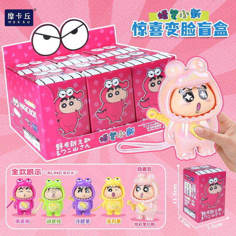 【現貨】正版 蠟筆小新 驚喜變臉 盲盒 公仔 掛件 吊飾 手拿佩劍 可變臉 顏色隨機 新之助 鱷魚先生 規格圖片 1