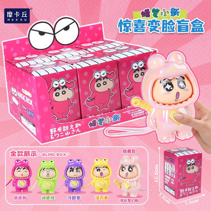 【現貨】正版 蠟筆小新 驚喜變臉 盲盒 公仔 掛件 吊飾 手拿佩劍 可變臉 顏色隨機 新之助 鱷魚先生 規格圖片 1