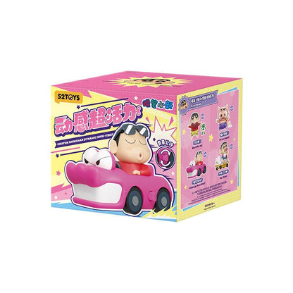 【52TOYS】現貨 蠟筆小新 動感超活力 公仔 擺件 盲盒 送禮 新之助 規格圖片 1