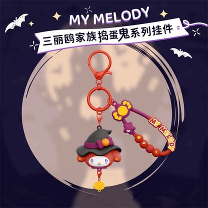 【冉紅】現貨 三麗鷗 鑰匙扣 鑰匙圈 搗蛋鬼系列掛件 庫洛米 凱蒂貓 美樂蒂 潮流書包掛件 掛飾 送禮 規格圖片 1