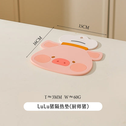 【川島屋】正版現貨 lulu豬 隔熱墊 餐桌防燙墊 可愛杯墊 碗盤墊 防燙耐高溫 砂鍋墊 送禮 規格圖片 1