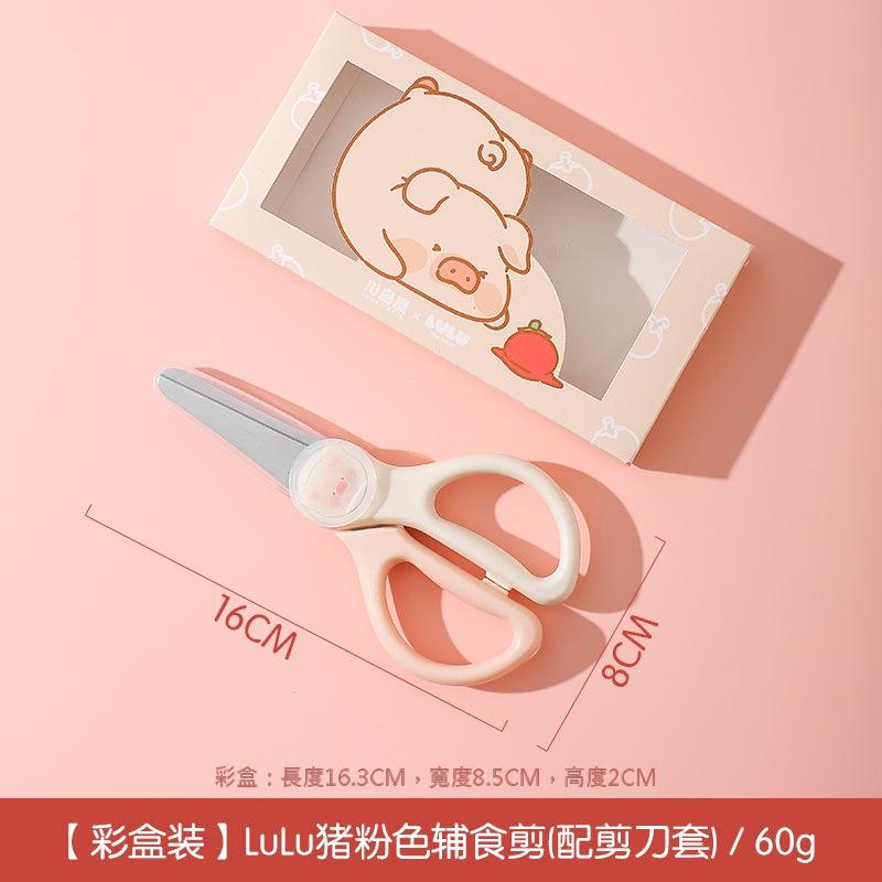 【川島屋】正版現貨 lulu豬 輔食剪刀 食品級食物剪刀 菜刀 水果刀 砧板 送禮 規格圖片 1