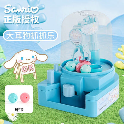 【魔卡丘】正版現貨 三麗鷗 抓抓樂 娃娃機 玩具 送禮 庫洛米 大耳狗 規格圖片 1