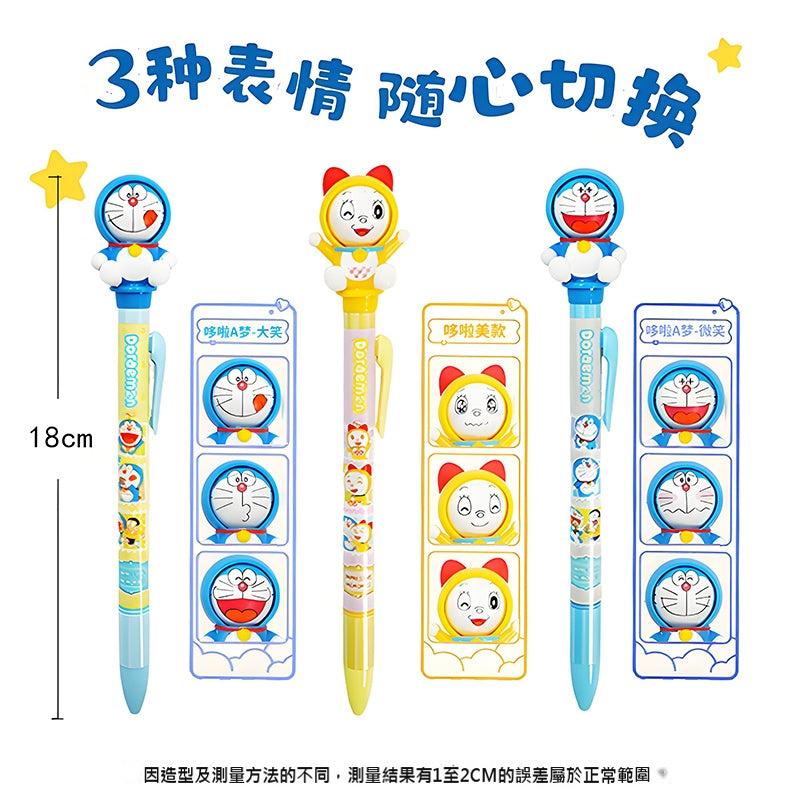 【靈動創想】現貨 哆啦A夢 變臉筆 中性筆 寫字筆 水性筆 文具 0.5mm 國中 高中 送禮 小叮噹 規格圖片 1