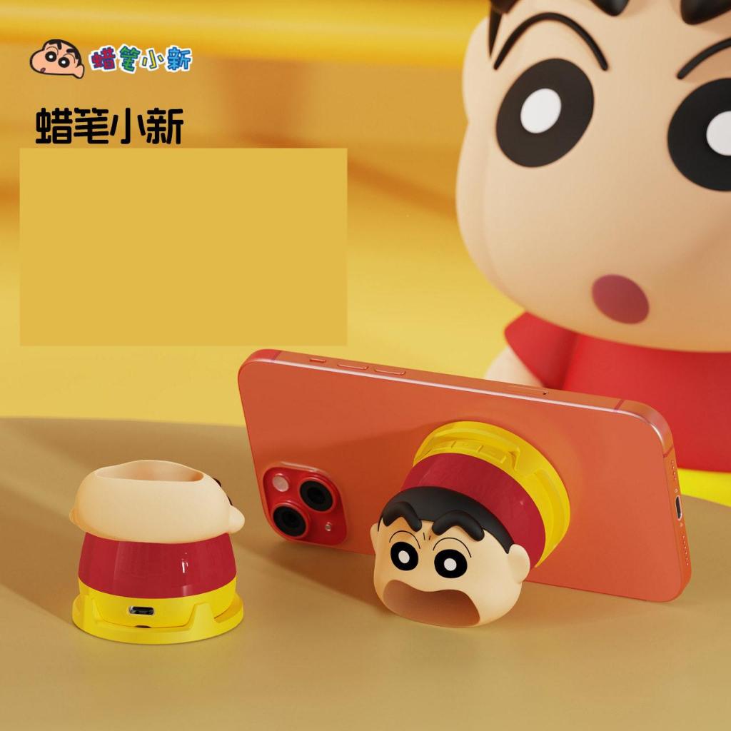 【衛青】現貨 蠟筆小新 磁吸支架 手機支架 背面支架 禮盒包裝 送禮 規格圖片 1