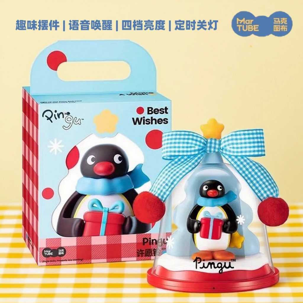 【馬克圖布】正版現貨 Pingu 聖誕許願燈 小夜燈 拍拍燈 氛圍燈 企鵝 聖誕禮物 送禮 規格圖片 1