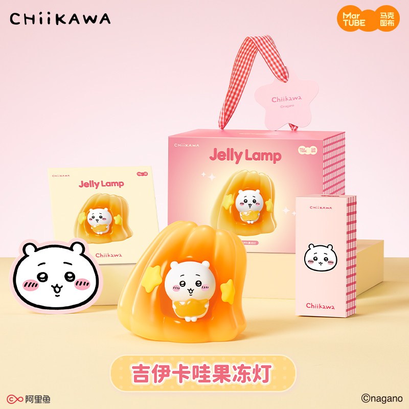 【馬克圖布】現貨 吉伊卡哇 小夜燈 拍拍燈 果凍燈 磁吸感應 哈奇喵 CHiiKAWA 送禮 規格圖片 1