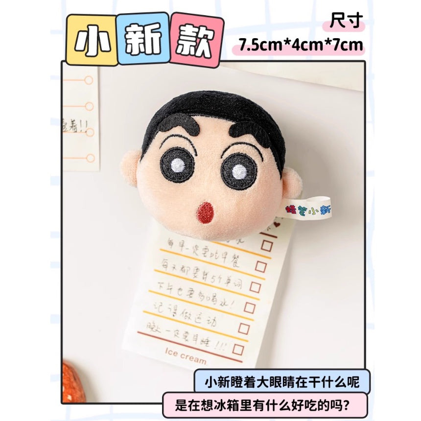 【漫貓】現貨 蠟筆小新 毛絨冰箱貼 動感超人 小白 新之助 磁力貼 磁鐵 冰箱貼 裝飾 裝置 娃娃 漫貓 規格圖片 1