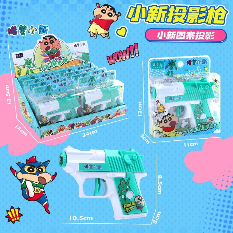 【檢測合格】正版現貨 蠟筆小新 投影槍 玩具槍 玩具 送禮 規格圖片 1