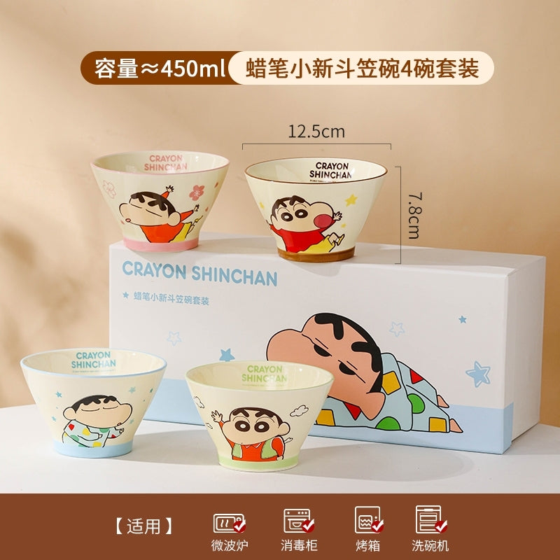 【曙曦】正版現貨 蠟筆小新 陶瓷斗笠碗 飯碗 麪碗 彩色系列 睡衣小新 新之助 陶瓷材質 泡麵碗 餐具 規格圖片 1