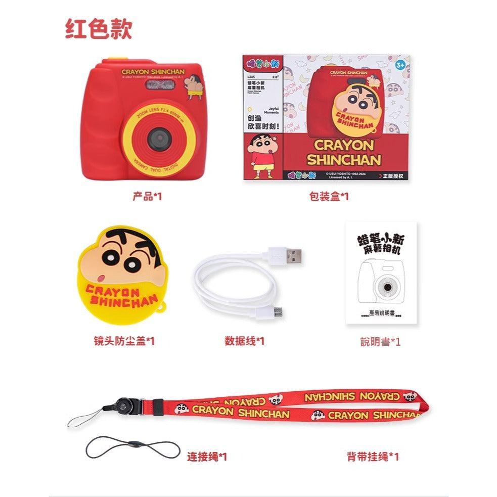 【衛青】現貨 蠟筆小新 麻薯相機 超甜 操作簡單 硅膠保護 精美禮品 送禮 新之助 規格圖片 1
