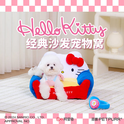 【覓嗷】正版現貨 三麗鷗 貓窩 狗窩 寵物 睡牀 HELLOKITTY沙發 四季通用 送禮 規格圖片 1