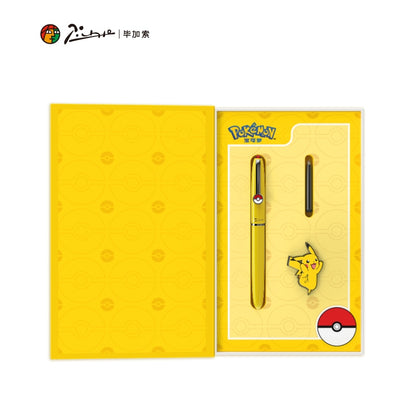 【畢加索】正版 寶可夢 鋼筆禮盒套裝 Pokemon 練鋼筆 文具 國中 練字 皮卡丘 小火龍 傑尼龜 生日 禮物 規格圖片 1