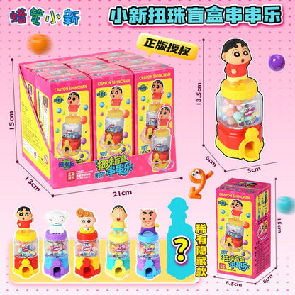 【魔卡丘】正版 蠟筆小新 扭珠機 玩具 扭蛋 串珠 雙玩法 盲盒款式 送禮 新之助 規格圖片 1