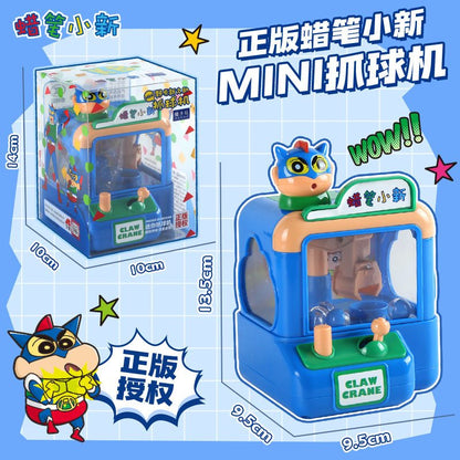 【魔卡丘】正版現貨 蠟筆小新 抓球機 迷你夾娃娃機 玩具 送禮 新之助 規格圖片 1