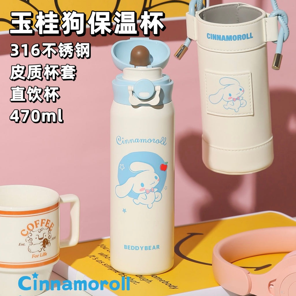 【杯具熊】正版現貨 三麗鷗 喫貨大耳狗 保溫杯 保溫瓶 水杯 水壺 470ml 韓國品牌 送禮 可斜挎 316高級材質 規格圖片 1