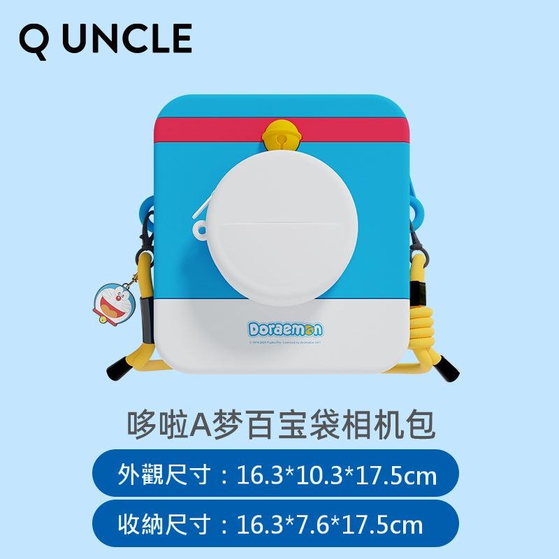 【Q UNCLE】正版現貨 哆啦A夢 硅膠百寶袋相機包 零錢包 包包 硬幣包 耳機包 吊飾 小叮噹 哆啦a夢 收納包 規格圖片 1