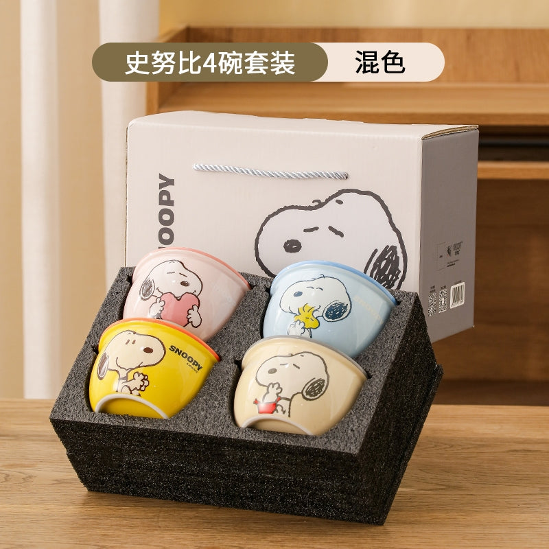 【曙曦】史努比 正版現貨 護邊碗 飯碗 陶瓷 餐具 廚具 四碗套裝 米飯 禮盒包裝 送禮 snoopy 曙曦 規格圖片 1