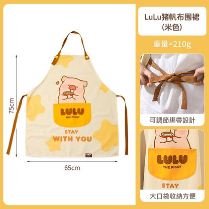 【川島屋】正版現貨 lulu豬 可愛圍裙 2025新款防油防水做飯圍裙 圍裙手套 帆布材質圍裙 送禮 規格圖片 1