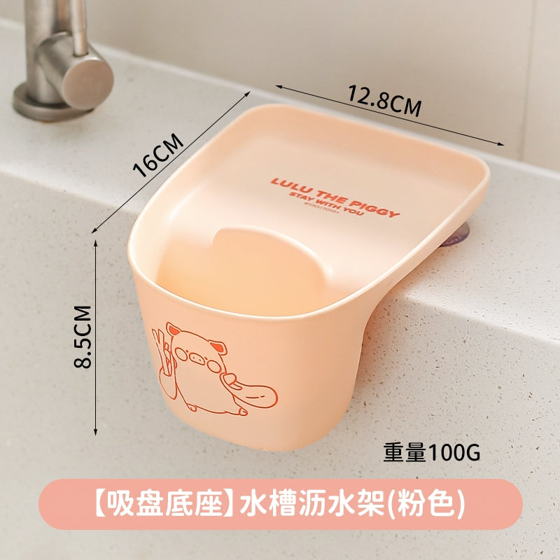 【川島屋】正版現貨 lulu豬 水槽置物架 洗碗海綿瀝水架 過濾飯菜殘渣 水龍頭收納掛架 送禮 規格圖片 1
