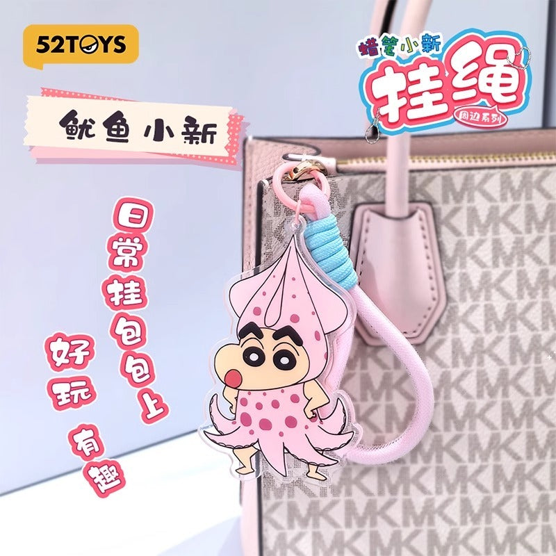 【52toys】正版 蠟筆小新 亞克力 鑰匙圈 鑰匙扣 掛繩 包包掛飾 吊飾 新之助 魷魚小新 龍蝦小新 規格圖片 1