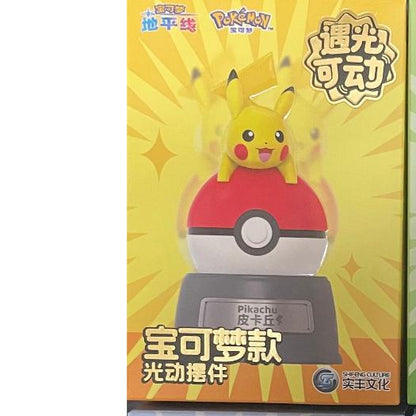 【實豐】正版現貨 寶可夢 光動公仔 遇光搖擺 栩栩如生 擺件 送禮 皮卡丘 傑尼龜 規格圖片 1