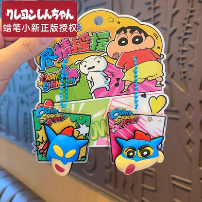【超逗熊】現貨 蠟筆小新 盡情搖擺 鑰匙圈 2個裝 鑰匙扣 吊飾 情侶 掛件 送禮 新之助 規格圖片 1