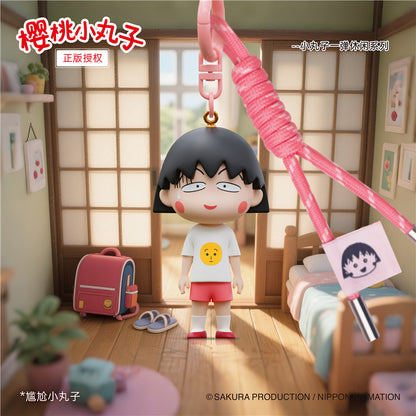 【美寶】正版現貨 櫻桃小丸子 鑰匙圈 鑰匙扣 掛件 吊飾 第1代休閒系列 送禮 規格圖片 1