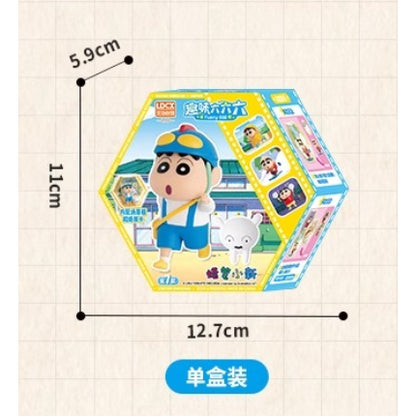 【靈動創想】現貨 蠟筆小新 趣味六六系列盲盒 桌面擺件 書桌 裝飾 新之助 睡衣小新 雨衣小新 送禮 規格圖片 1