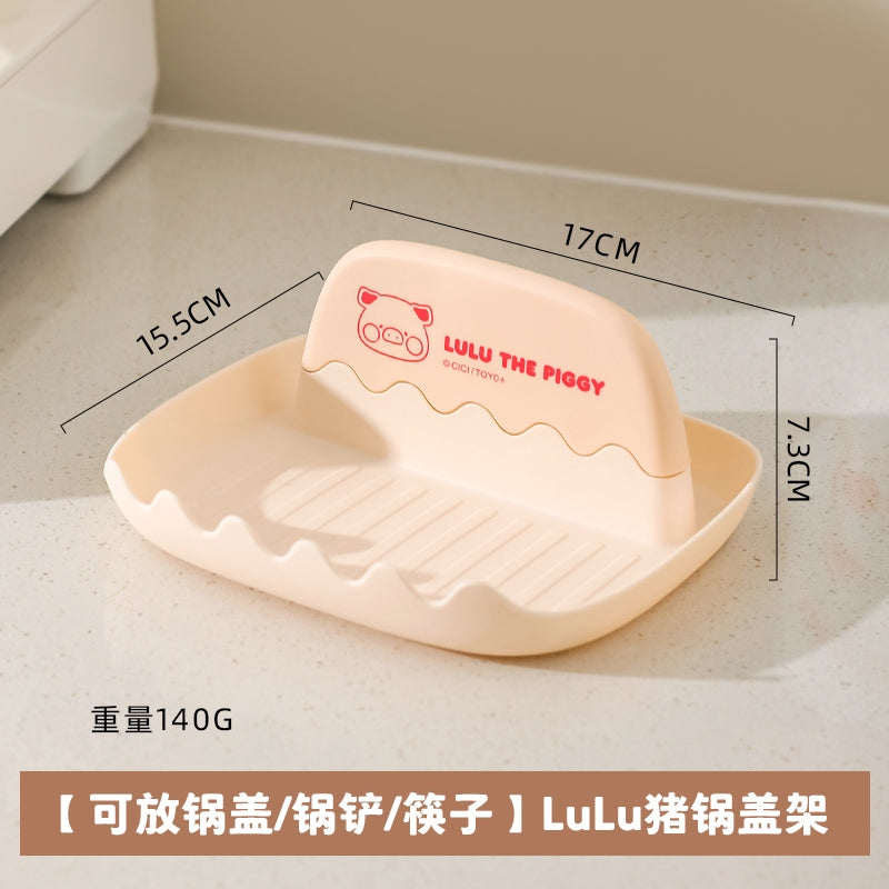 【川島屋】正版現貨 lulu豬 鍋蓋架 收納置物架 鍋鏟托架 放鍋蓋神器 筷勺架 送禮 規格圖片 1