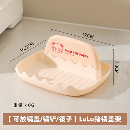 【川島屋】正版現貨 lulu豬 鍋蓋架 收納置物架 鍋鏟托架 放鍋蓋神器 筷勺架 送禮 規格圖片 1