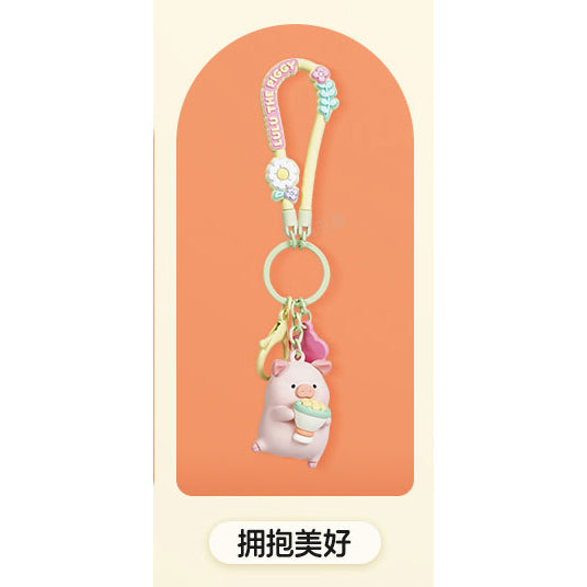 【洛克空間】現貨 lulu豬 鑰匙扣 鑰匙圈 卡通書包掛件 可愛創意掛飾 汽車鑰匙扣 送禮 規格圖片 1