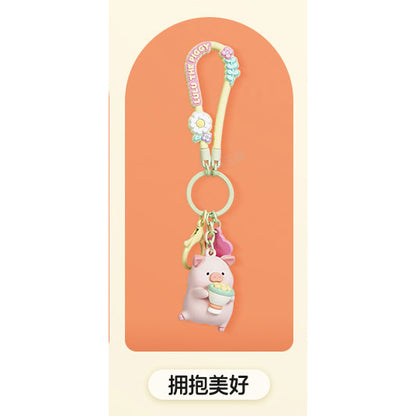 【洛克空間】現貨 lulu豬 鑰匙扣 鑰匙圈 卡通書包掛件 可愛創意掛飾 汽車鑰匙扣 送禮 規格圖片 1