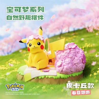 【冉紅】正版現貨 寶可夢 皮卡丘 自然野趣系列 潮玩場景桌面擺件 可達鴨 妙蛙種子 手辦 送禮 規格圖片 1