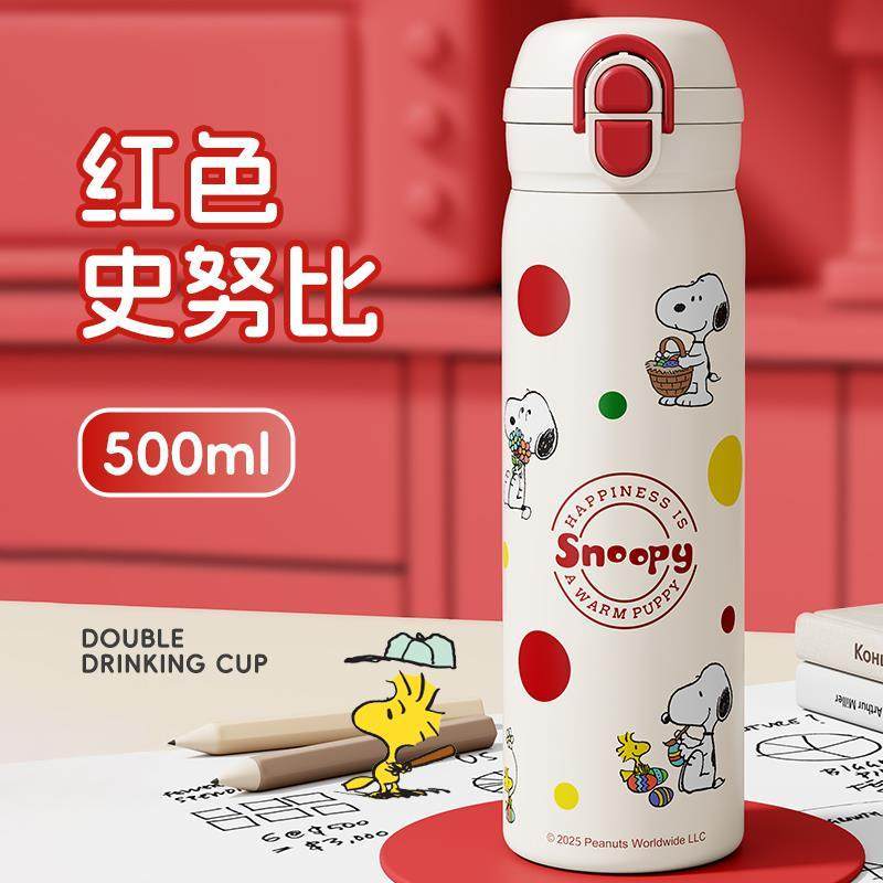 【波點】現貨 史努比 保溫杯 保溫瓶 316L最好材質 500ml 送禮 規格圖片 1