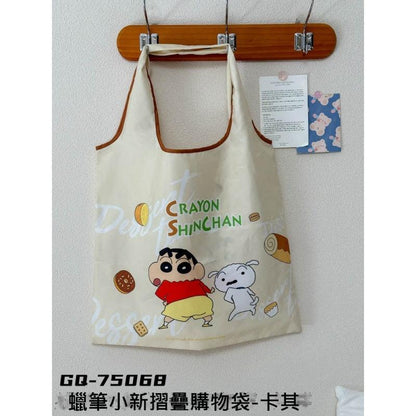 【瑞錦】正版現貨 蠟筆小新 折疊購物袋 裝飲料 禮品袋 環保袋 外帶 送禮 新之助 小白 規格圖片 1