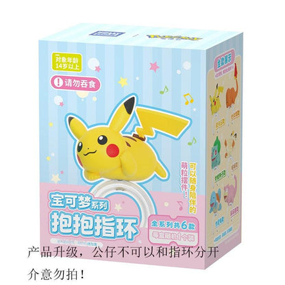 【狼博旺】正版 寶可夢 皮卡丘 指環 戒指 公仔 盲盒款 隨身攜帶 送禮 規格圖片 1