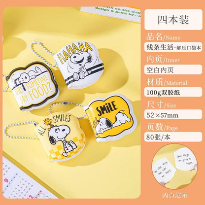 【香港悅木】正版現貨 史努比 小筆記本 口袋本 記事本 急事記下來 本子 書包吊飾 規格圖片 1