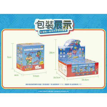 【麥和】限量現貨 蠟筆小新 手錶 指針錶 時針錶 第1代盲盒款 圖案隨機 男女同款 送禮 新之助 動感超人 規格圖片 1