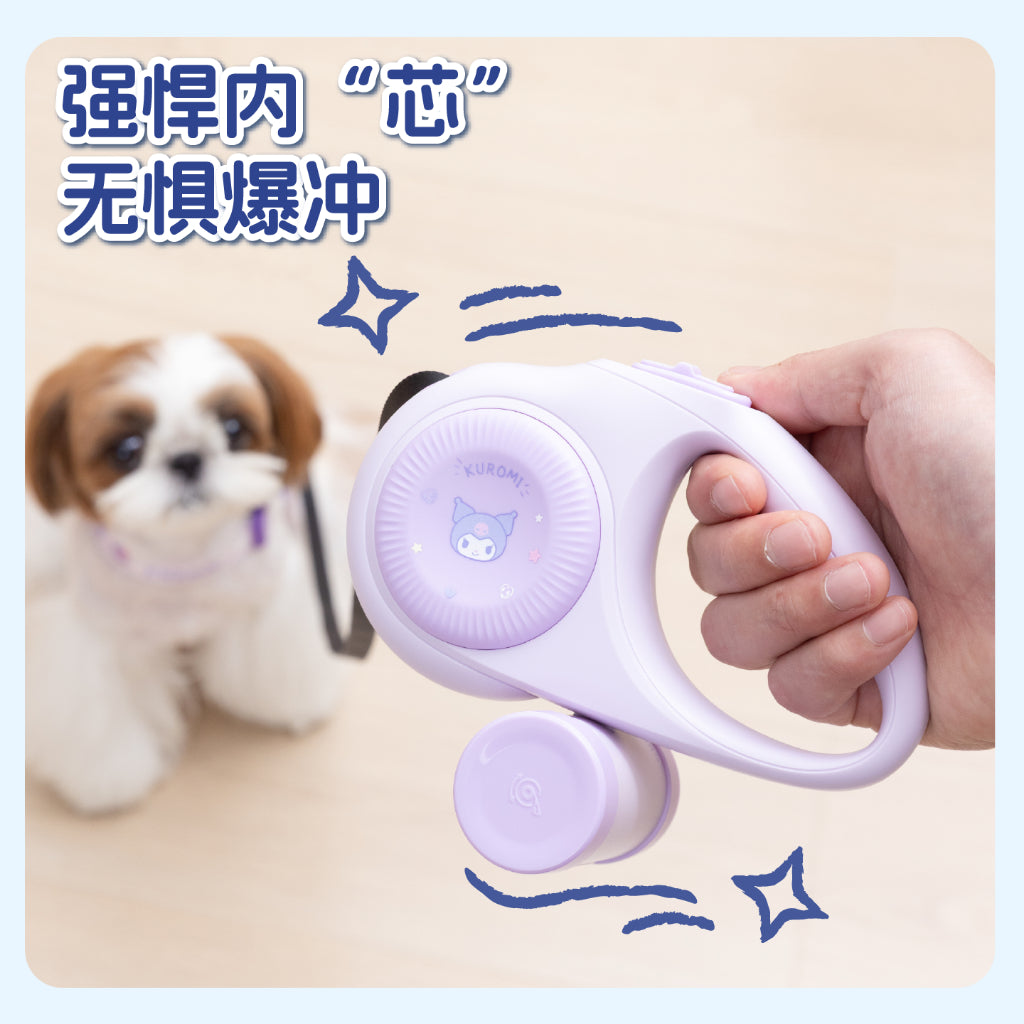 【覓嗷】正版現貨 三麗鷗 狗繩 牽繩 3m伸縮繩子 送一個拾便盒 適合20kg以內犬貓 禮盒包裝適合送禮 規格圖片 1