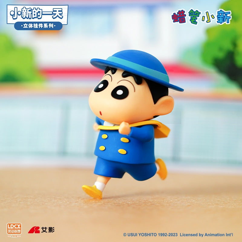 【靈動創想】正版現貨 蠟筆小新 小新的一天 鑰匙扣 鑰匙圈 揹包 包包 掛件 吊飾 交換禮物 規格圖片 1