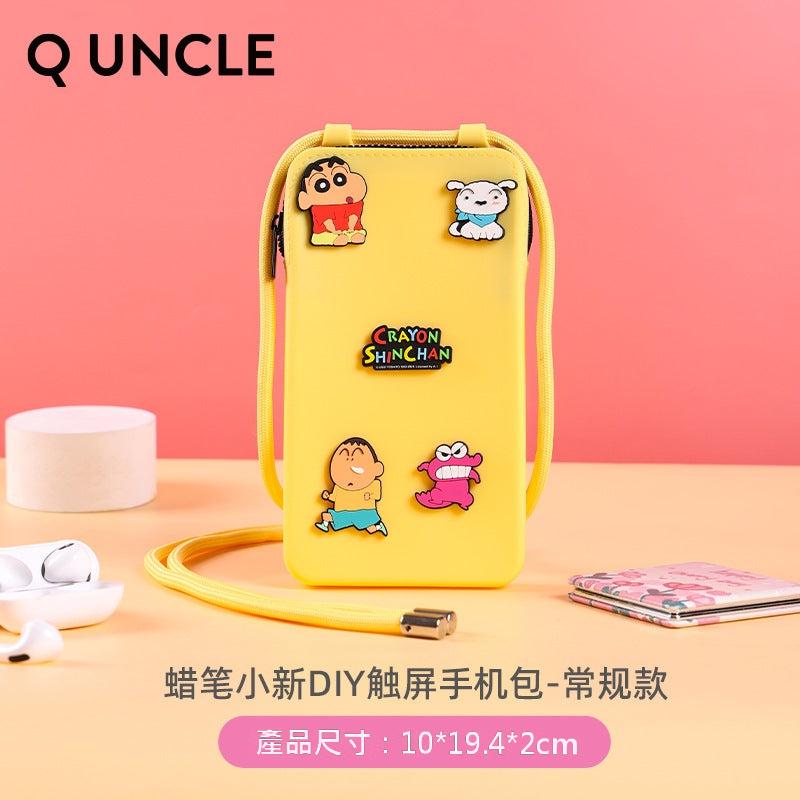 【Q UNCLE】正版現貨 蠟筆小新 觸屏手機包 DIY 收納包 掛件 硅膠包包 吊飾 飾品包 送禮 規格圖片 1