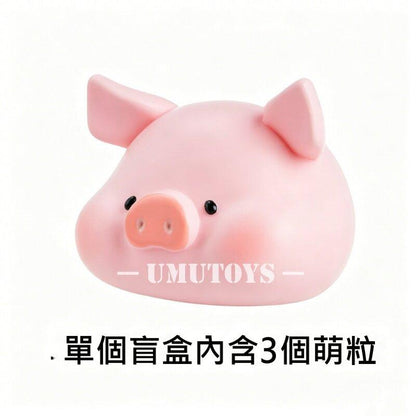 【洛克空間】現貨 LULU豬 香薰公仔 迷你公仔 盲盒 擺件 送禮 規格圖片 1