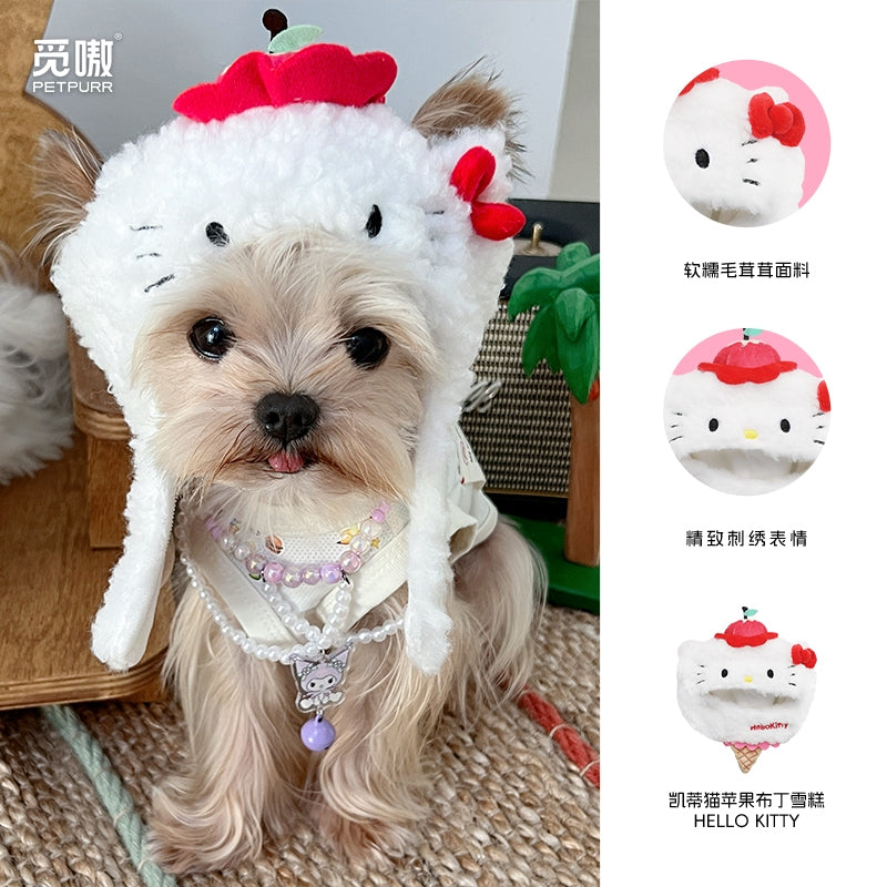【覓嗷】現貨 三麗鷗 霸王球小貓咪頭套 可愛搞怪變裝帽 寵物帽子 狗狗頭飾配飾 送禮 規格圖片 1
