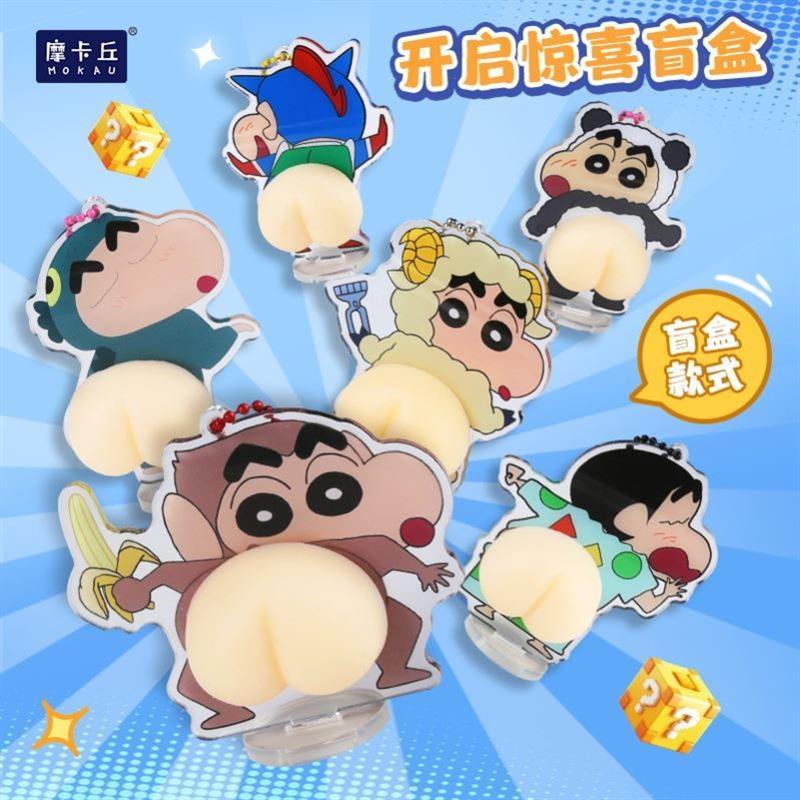【魔卡丘】正版現貨 蠟筆小新 屁屁捏捏樂 盲盒 減壓 擺件 玩具 公仔 新之助 動感超人 睡衣小新 送禮 規格圖片 1