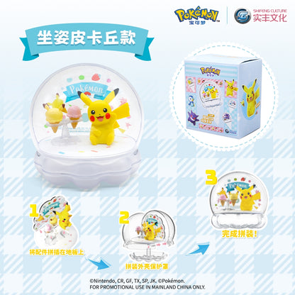 【實豐】正版現貨 寶可夢 皮卡丘 甜品套裝 公仔 擺件 亞克力防塵 送禮 耿鬼 規格圖片 1