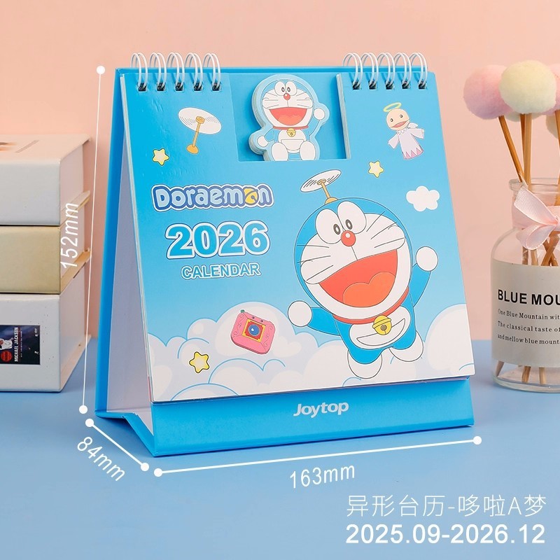 【香港悅木】現貨 哆啦A夢 日曆 2026年 桌曆 年曆 文具 小獎品 辦公 收藏 小叮噹 規格圖片 1